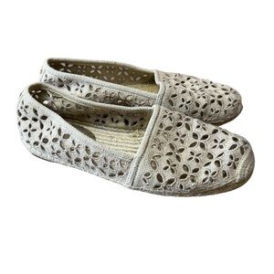 MICHAEL Michael Kors Darci Cutout Espadrille Flat Natural/Beige in Size ~5/5.5